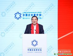 中國科學技術大學包信和：能源革命未來趨勢是無碳，涉及制造屬性的革命